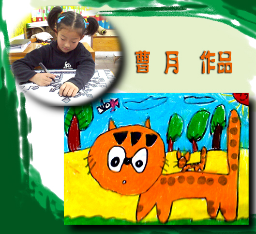 �ٶ�������Ʒչ